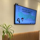 소중한이치과의원 이미지