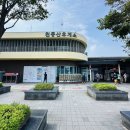 중앙주유소 | 평택 제천 고속도로 천등산휴게소 제천방향 푸드코트 메뉴 주유소