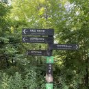 능안정 전망대 화장실 이미지