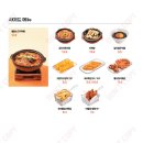 육회바른연어 발산역점