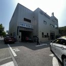 삼송자동차공업사 이미지