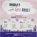 케이지아이티뱅크 이미지