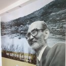 김춘수유품전시관 이미지