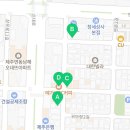 빽다방제주도청점