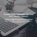 (주)하늘메디칼 이미지