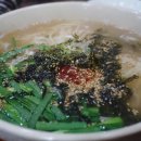 골목안손칼국수 이미지