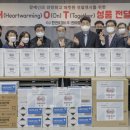 북구 장애인 직업재활센터
