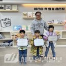 기적의도서관 이미지