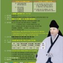 구암제 네이버블로그