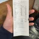 논개한우식육식당 이미지