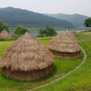 석장리박물관2 이미지