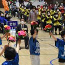 건강만세 - 남동구 구월동 | 건강만세