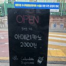 연신초등 이미지