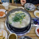 PC&PC 봉명2호점 이미지