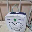 미다스 메디칼 | 호흡기 치료 기기 뭐 사야 할까?/비가열식 흡입기 미다스, 메가 메디컬 구매후기