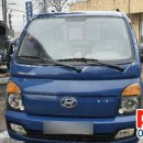 한림종합정비 이미지