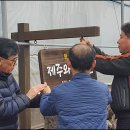 김재관 농장 네이버블로그