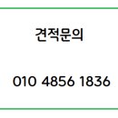 스타힐스 오션시티 이미지