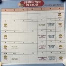 꿈꾸는예술터(상동) 이미지