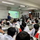 덕암고등학교 이미지