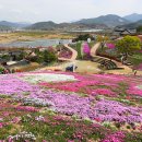 현대예술공원 티스토리