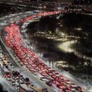 씨유 판교스페이스점 이미지