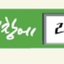 라네이즈PC 이미지