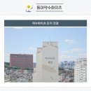대경세탁소 이미지