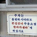 한라카센타 이미지