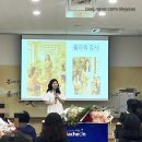 서포면주민복지센터 | 사천시 서포면에서 열린 ‘찾아가는 우리 동네 맞춤형 순회교육 2차’ – 감정 힐링과 꽃으로 회복한 시간