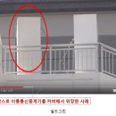 그린통신 이미지