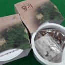 도화리농장 이미지