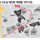 단대 공인중개사 사무소 이미지