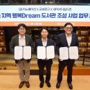 드리고 - 금정구 팔송로23번길 2 | 드리고