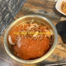 노가네 외식공간 네이버블로그