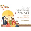 영진기계 이미지