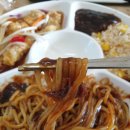 [홍성/내포 맛집] 홍혜왕짬뽕 왕짬뽕정식 배달 후기