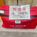 케이비치