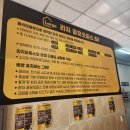 인동36길-17 이미지