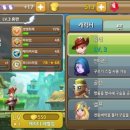 몬스터비 이미지