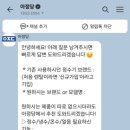 다온네트웍스 이미지