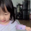 유담영어