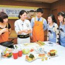 한국암웨이(주) 이미지