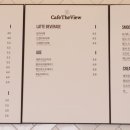 더카페(The cafe) 이미지