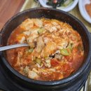 워터힐 헬스 이미지