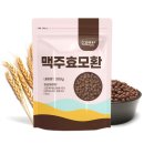**환 - 금산군 금산읍 | **환