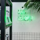 051카페 이미지