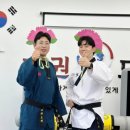 태권도전 태권도장 이미지