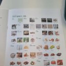 해날피부과의원 이미지