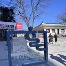 [부산/해운대]해리단길에서 혼자 에스프레소 두잔 먹은 후기 :오우야에스프레소바 내돈내산